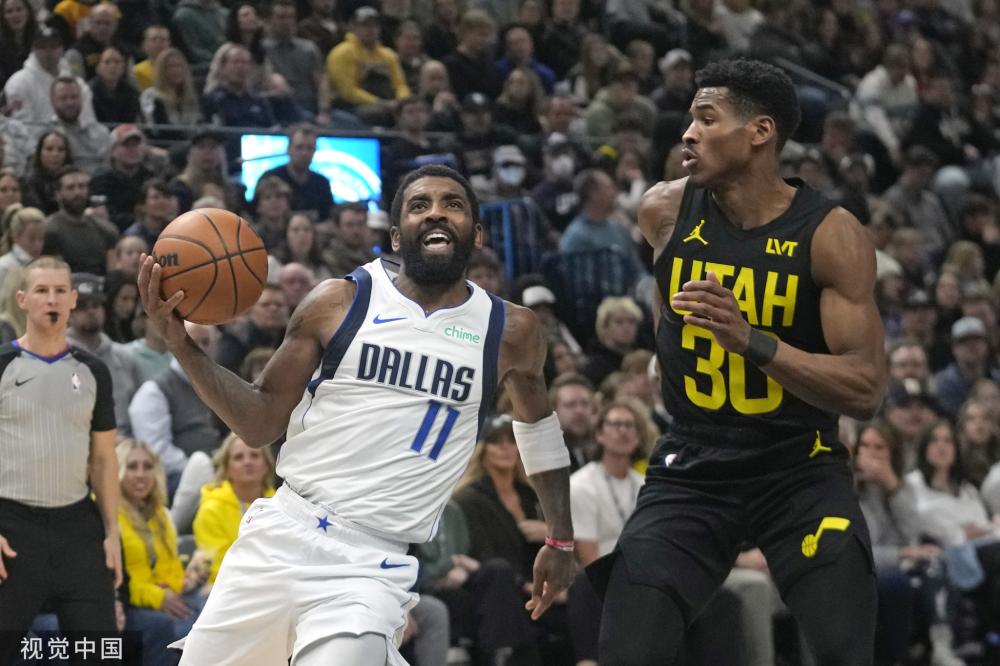 战术性的团 战术性的团