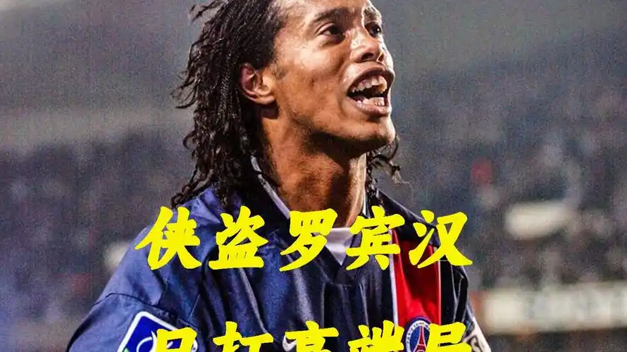 回忆起巴里 回忆起巴里