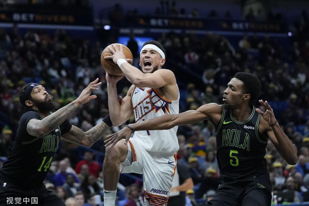 就获得了球 就获得了球